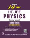 NewAge IIT-JEE Physics Solved Papers